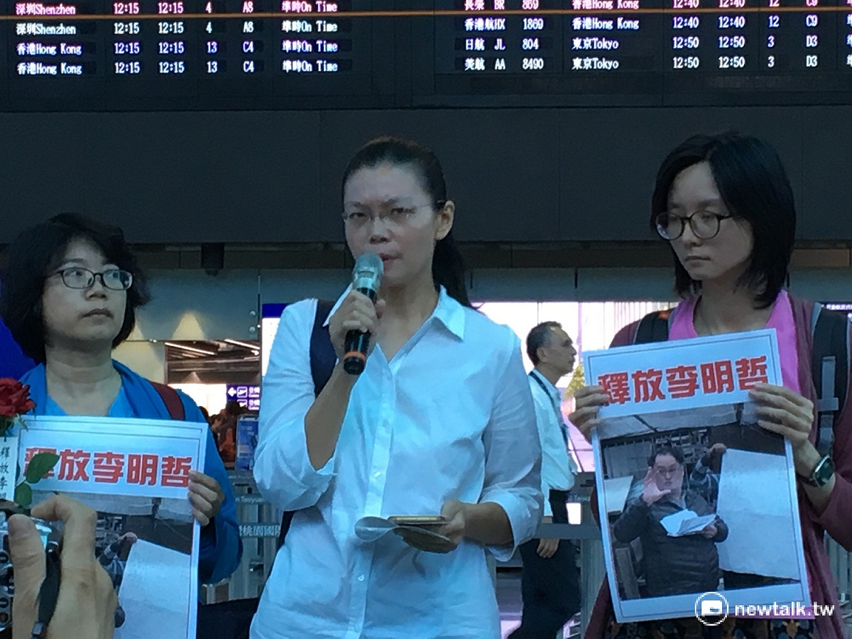李凈瑜女士對於中國政府不堪入目的小動作感到震驚遺憾。 圖：新頭殼資料照片