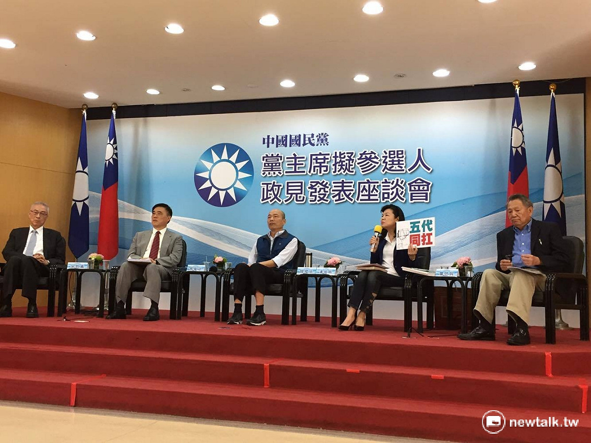 國民黨立法院黨團10日舉辦「黨主席擬參選人政見發表會」。 圖：鄭佑漢/攝
