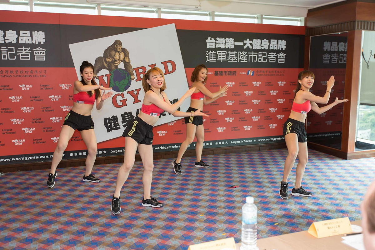 World Gym（世界健身俱樂部）預計明年在基隆市信義區開幕。 圖：基隆市政府提供