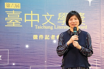 副市長林依瑩期待今年突破往年徵件數。 圖：台中市政府提供。