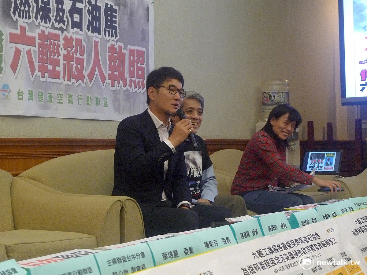 立委劉建國強調，空氣改革、人人有責，雲林改變、台灣就會改變。 圖：汪少凡／攝