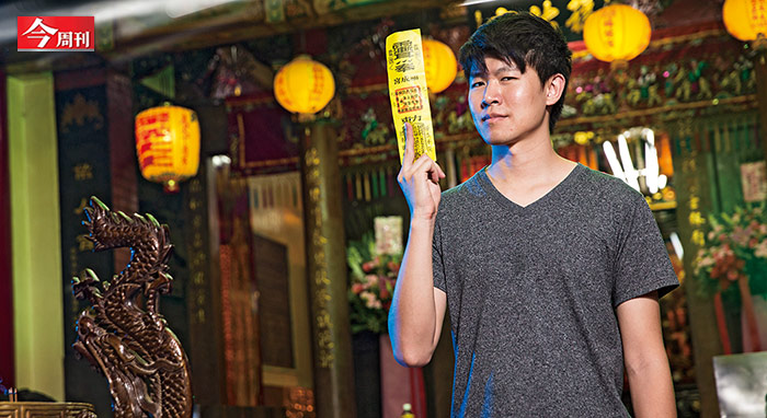 《通靈少女》導演陳和榆僅31歲，成功創造了一個既商業、又寫實的故事。 圖：今周刊提供。