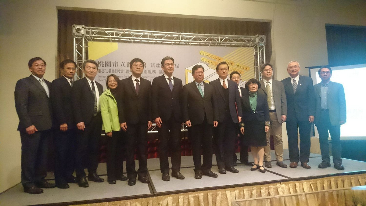 鄭文燦說感謝評選委員會以透明公正方式充分討論，評選出最佳議約次序。 圖：桃園市政府提供
