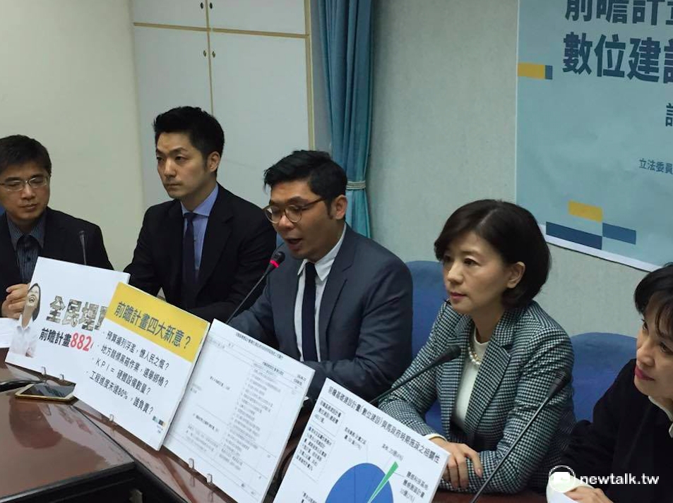 立法院經濟委員會13日舉行第3場前瞻基礎建設公聽會，主題為數位建設，國民黨也隨即召開記者會痛批。 圖：鄭佑漢/攝