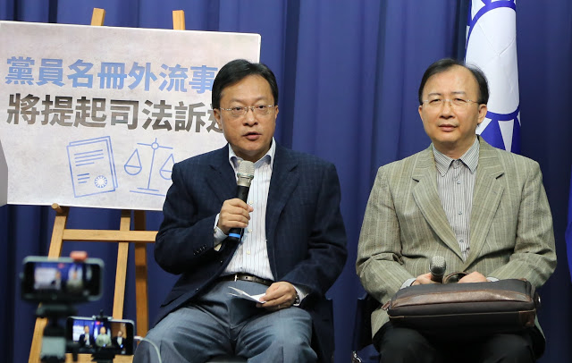 針對黨員名冊外洩一事，國民黨考紀會主委劉漢廷13日召開記者會表示，黨中央已經決定提出告訴，但是卻不願說明「向誰提告」。 圖：國民黨文傳會提供