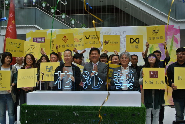 台灣文博會台中館主題是「花沁藝」。 圖：唐復年/攝