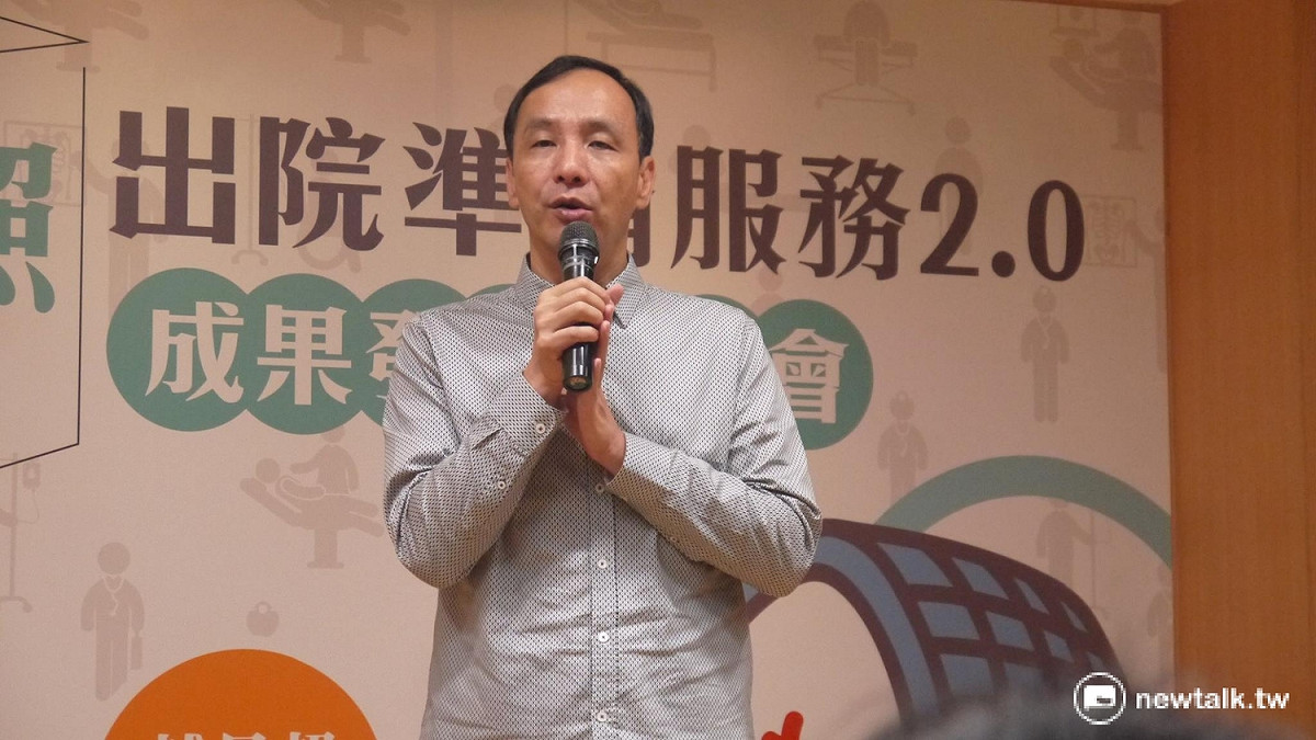 新北市長朱立倫表示，不管需不需要此項服務，都要讓市民知道有這項政策存在。 圖：鍾孟軒/攝