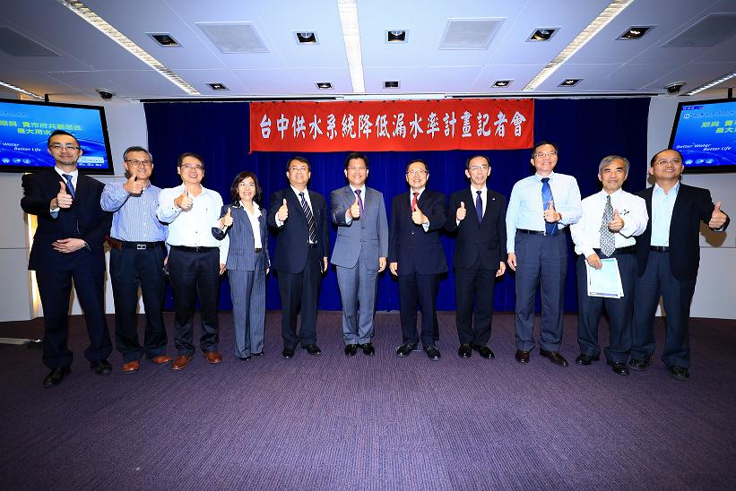 受921地震影響，台中市的漏水率長居全國之冠，而台中市府不斷向自來水公司反映後，其允諾引進日美商的技術與經驗，降低漏水率。 圖：台中市政府提供
