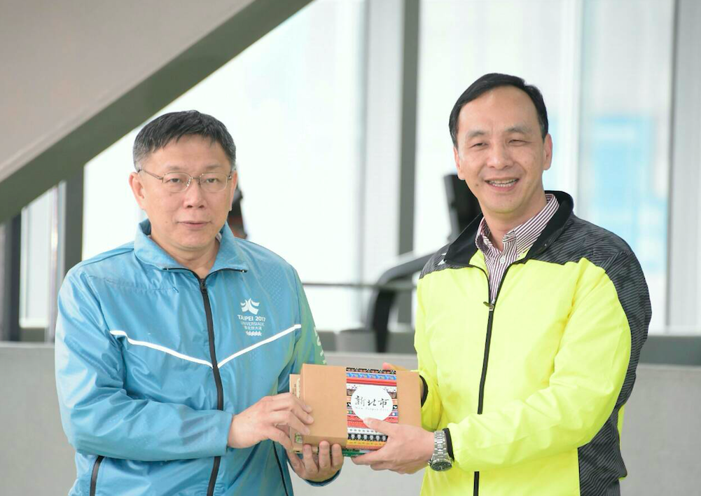 針對新北市政府指出，「雙北有共識爭取前瞻計畫預算」。台北市長柯文哲15日直接打臉，「誰跟他有共識啊？」 圖：台北市世大運提供資料照片
