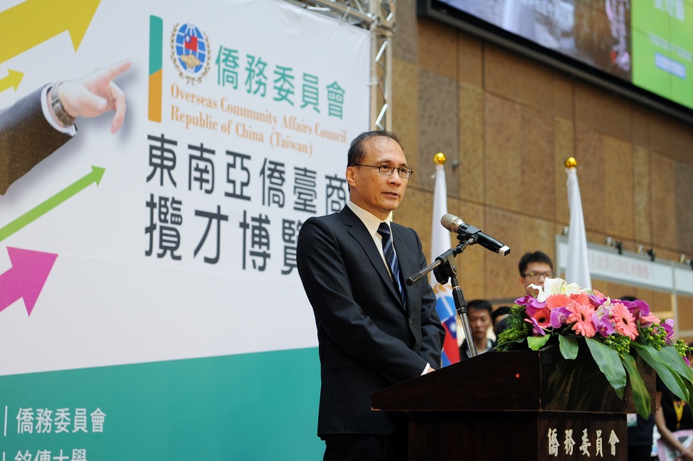 林全表示，台灣特別重視與東南亞的人才交流，希望東南亞人才來到台灣工作或學習後，把經驗帶回國家繼續發展，與台灣企業產生更多的連結。 圖：行政院提供