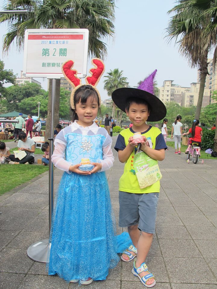 鐵玫瑰野餐趣的創意變裝闖關遊戲 圖:桃園市政府/提供