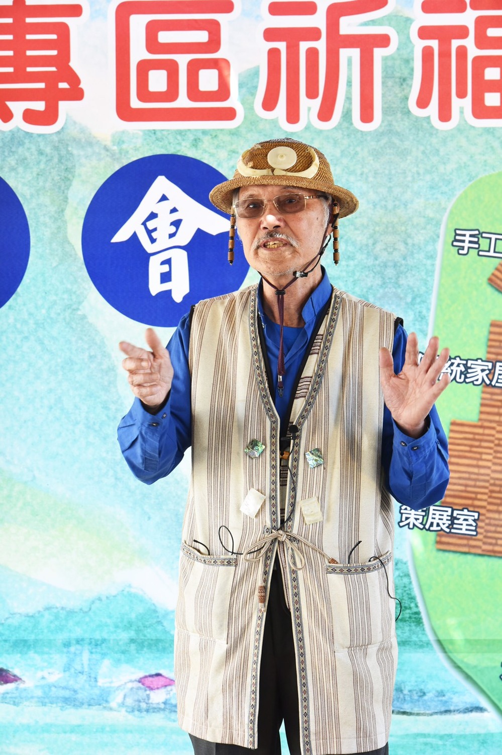 2017桃園農業博覽會「原民造屋專區」，以泰雅族竹屋呈現文化特色，並邀請榮獲文化部「人間國寶」授證的泰雅族耆老林明福，透過祈福儀式，向祖靈祈求桃園農業博覽會順利圓滿成功。 圖:桃園市政府/提供