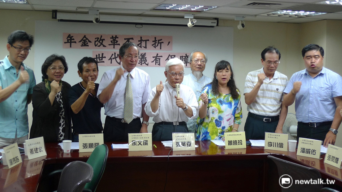 台灣北社召開記者會痛批，反年改團體是「一毛不能少，國家讓它倒？」 圖：汪少凡／攝