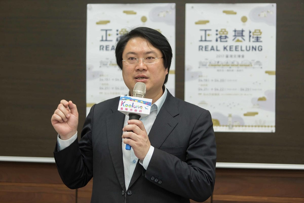 基隆市長林右昌。 圖:基隆市政府提供。