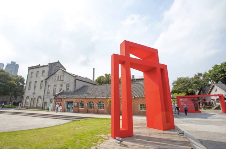 文化散步之旅以臺灣歷史產物，結合現代藝術，傳承臺灣在追求改變時仍緊記追本溯源的一貫精神。 圖：翻攝於臺灣文博會活動網站