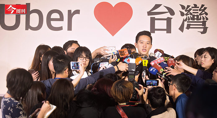 Uber高調重回台灣市場，受到矚目。 圖：今周刊提供