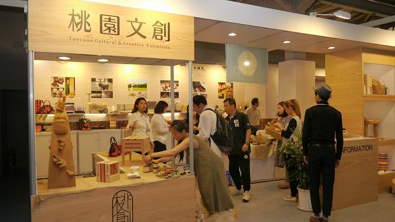 「桃園文創」展區呈現年輕多元的魅力。 圖：文化部提供