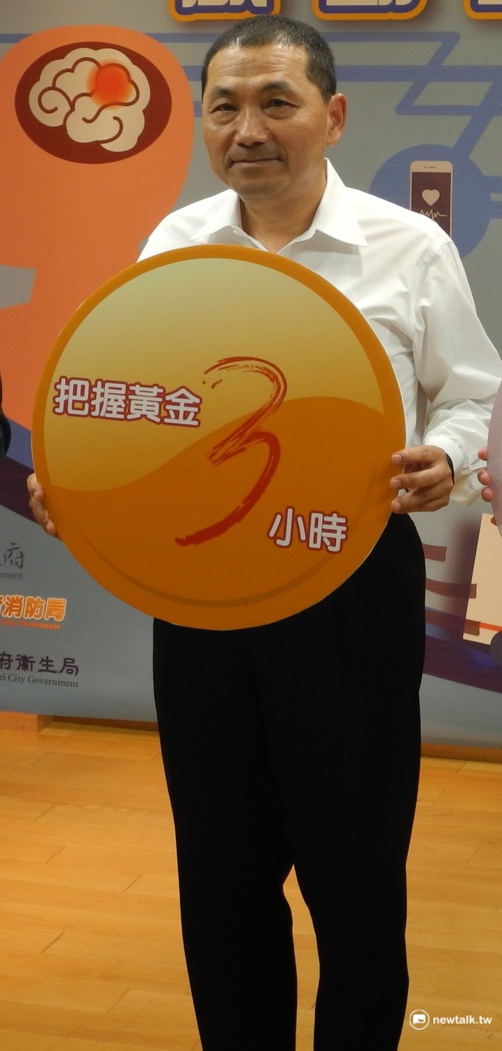 圖：「前瞻基礎建設計畫特別條例」公聽會6場次，今天是最後一場；新北市府由副市長侯友宜出席，把握最後一場機會發聲。 圖：王峻昌／攝