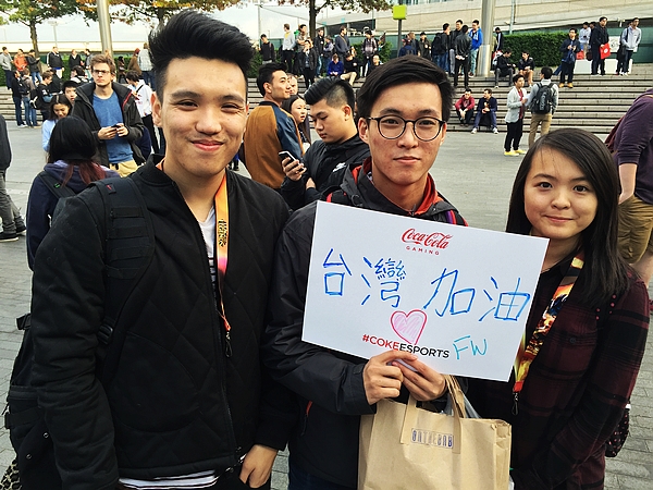多次出國的臺灣隊伍擁有許多忠實粉絲。 圖：翻攝自Garena