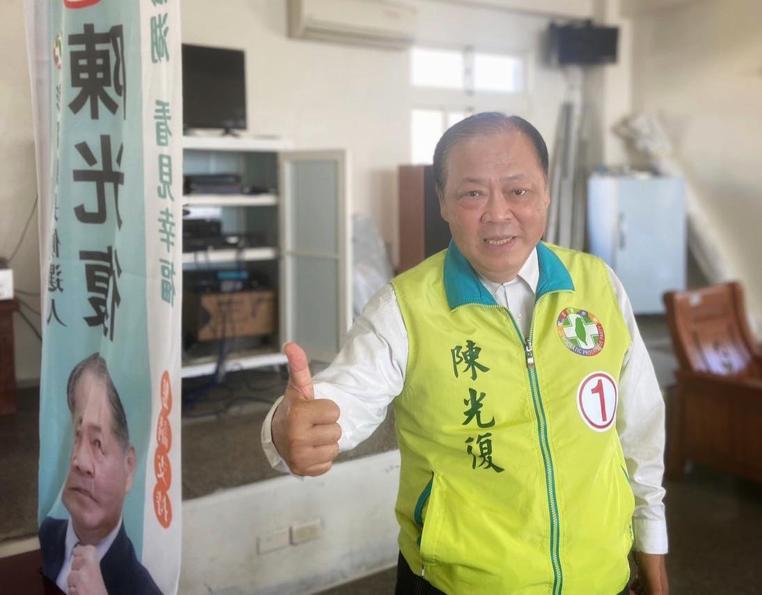 澎湖縣長當選人陳光復今（18）日公布小內閣人事。 圖：取自陳光復臉書