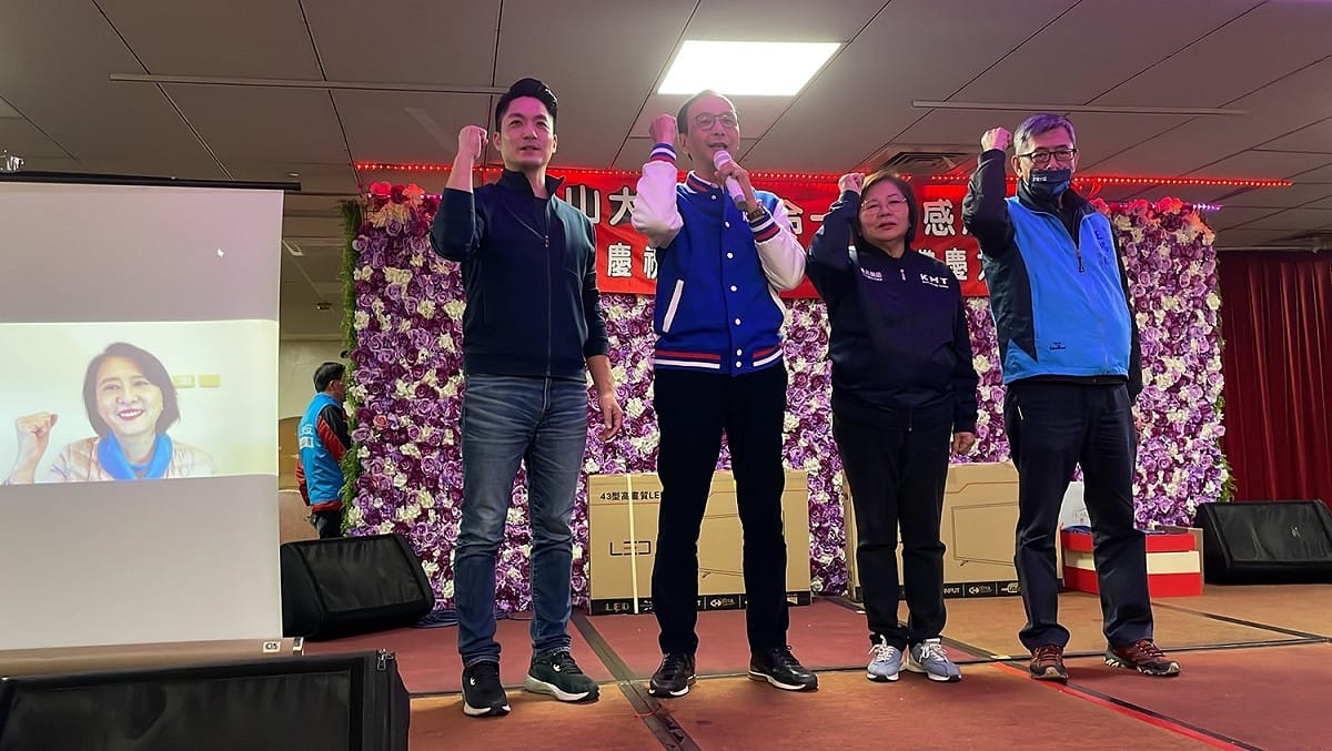 朱立倫下午出席台北市中山、大同區黨部三合一選舉感恩茶會。 圖：國民黨提供