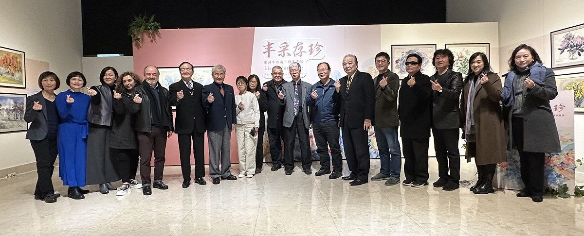 現場貴賓合影。 圖：新北市文化局提供