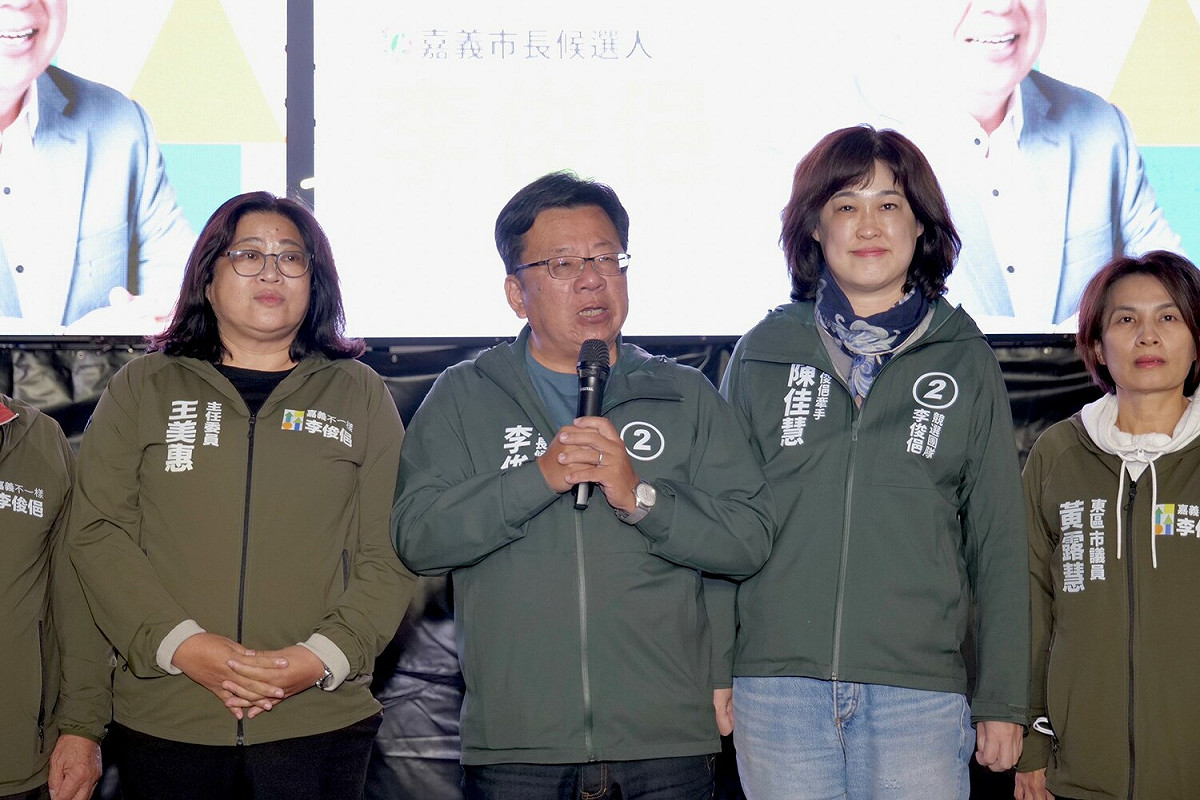李俊俋選後表示，敗選責任他一個人承擔！ 圖：李俊俋競選總部/提供