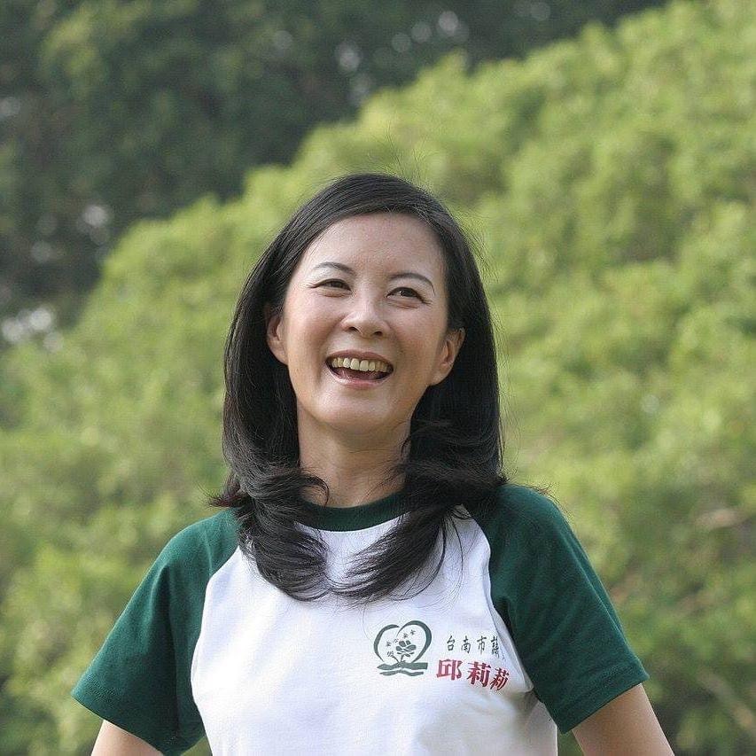 台南市議長邱莉莉。 圖：翻攝自邱莉莉臉書