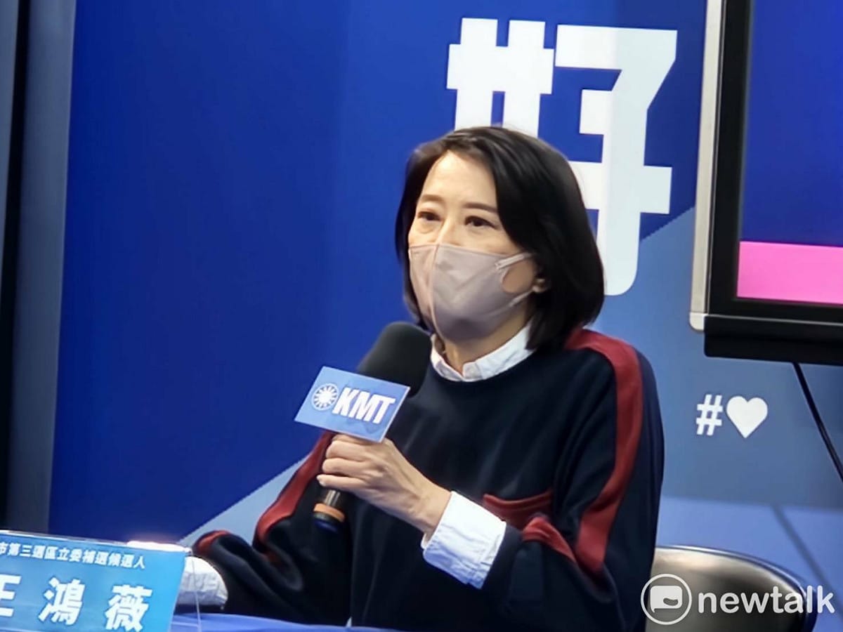 國民黨台北市第三選區立委補選參選人王鴻薇。 圖：黃建豪/攝（資料照）