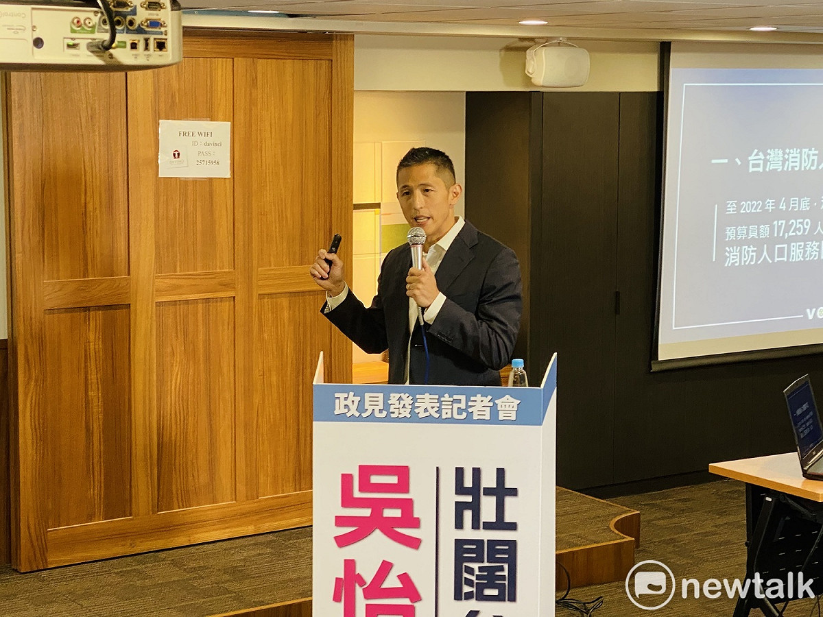民進黨立委補選候選人吳怡農。 圖：周煊惠 / 攝