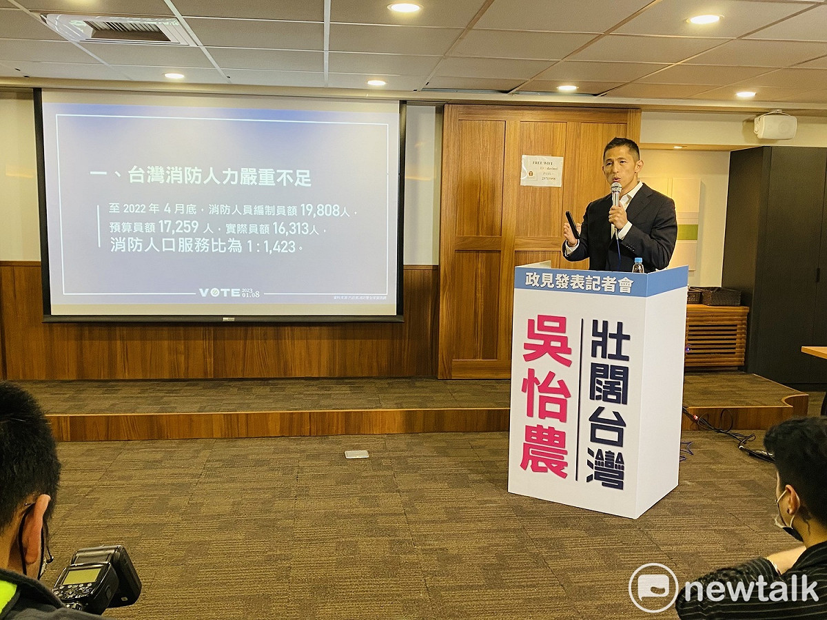 民進黨立委候選人吳怡農。 圖：周煊惠 / 攝
