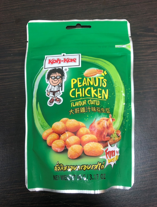 泰國出口「KOH-KAE大哥雞汁味花生豆」，則驗出總黃麴毒素（7.2 µg/kg）快超標近一倍。 圖：食藥署/提供