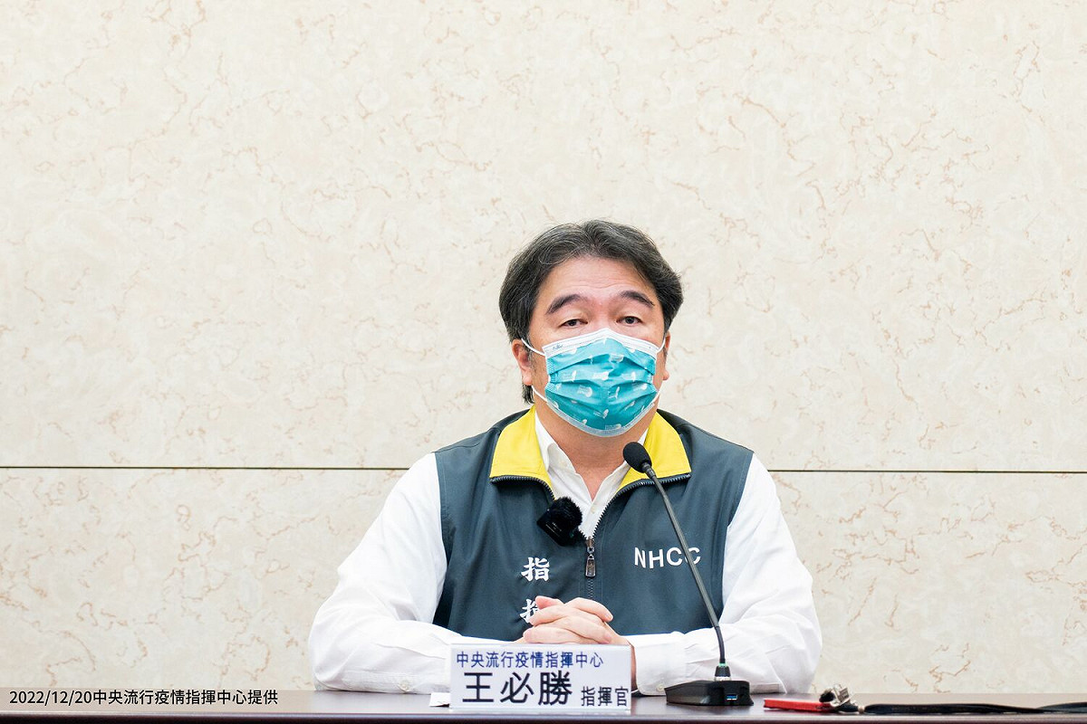 中央流行疫情指揮中心王必勝指揮官。 圖：中央流行疫情指揮中心/提供