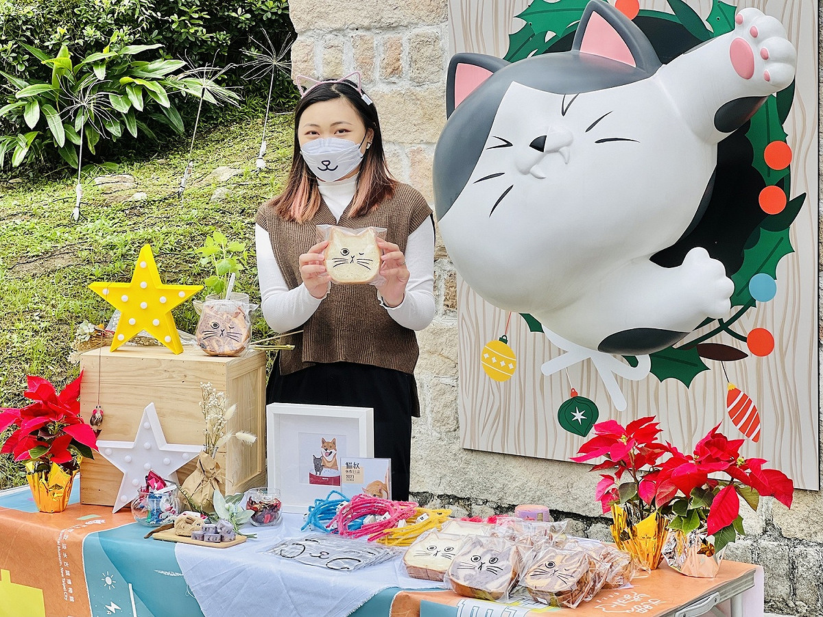 淡水古蹟博物館將於12月24日、25日在淡水海關碼頭舉辦「喵的市集音樂會」，歡迎大家來過充滿貓咪泡泡的耶誕節。 圖：淡水古蹟博物館提供