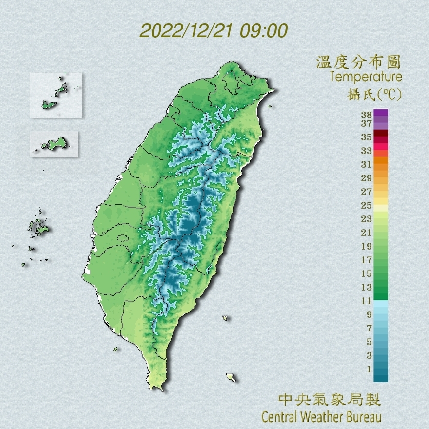 今(21)日由於強烈大陸冷氣團南下，北部及東北部氣溫下降。 圖：翻攝自中央氣象局