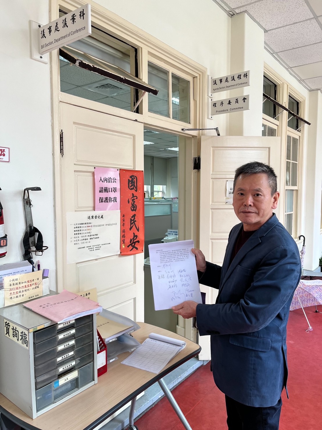 國民黨立委林為洲也提出選罷法修法版本。 圖：林為洲/提供