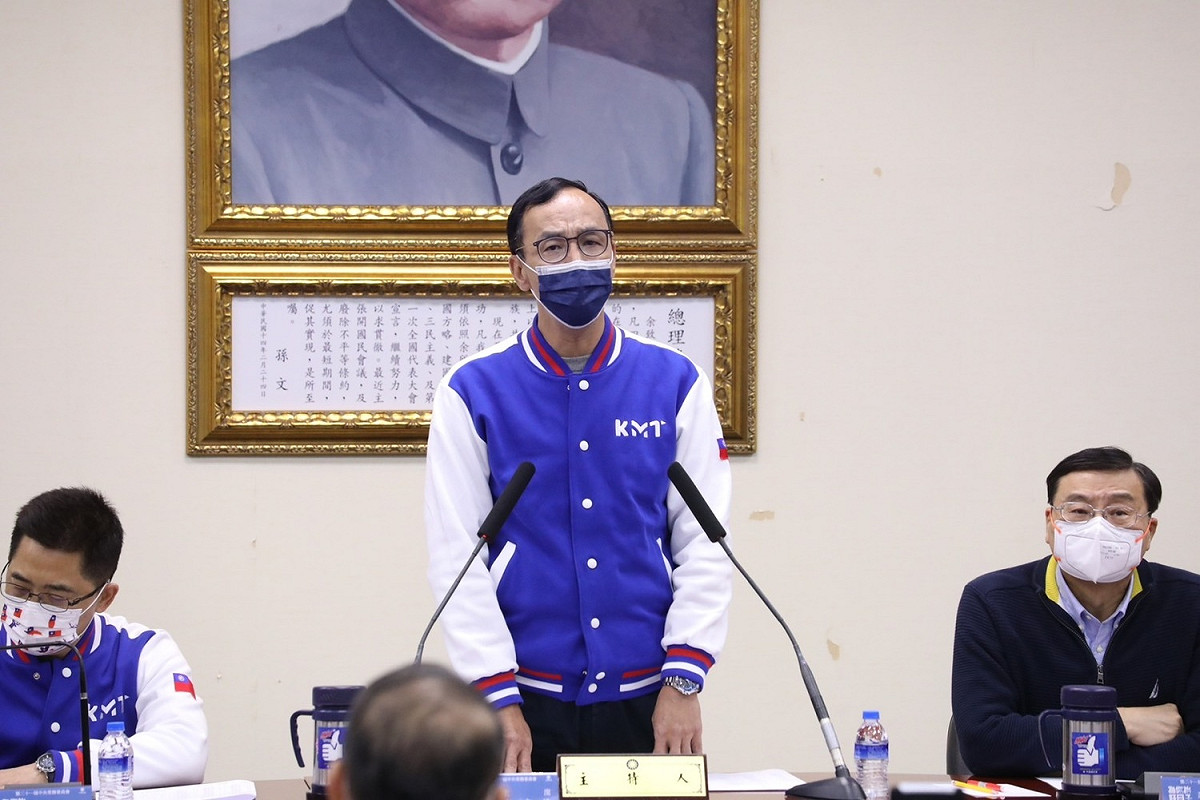 國民黨主席朱立倫主持國民黨中常會。 圖：國民黨文傳會/提供