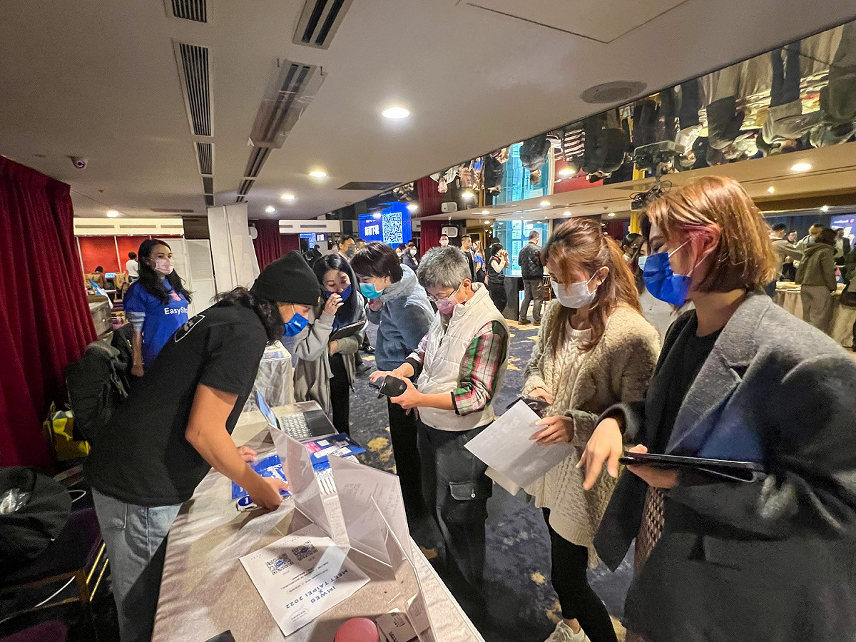 新北電商學院年末交流會帶領解析2023電商發展佈局。 圖：新北市經發局提供