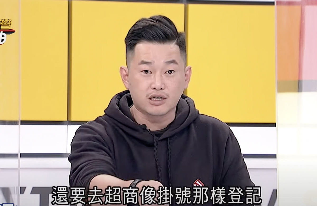 前立委陳柏惟在節目「新台灣加油」中還原當初採購BNT的過程。 圖：翻攝自「新台灣加油」臉書影片