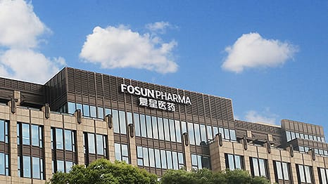 中國上海復星醫藥公司9月傳出負債破6000億人民幣，面臨中國銀行查帳。 圖：翻攝自上海復星官網