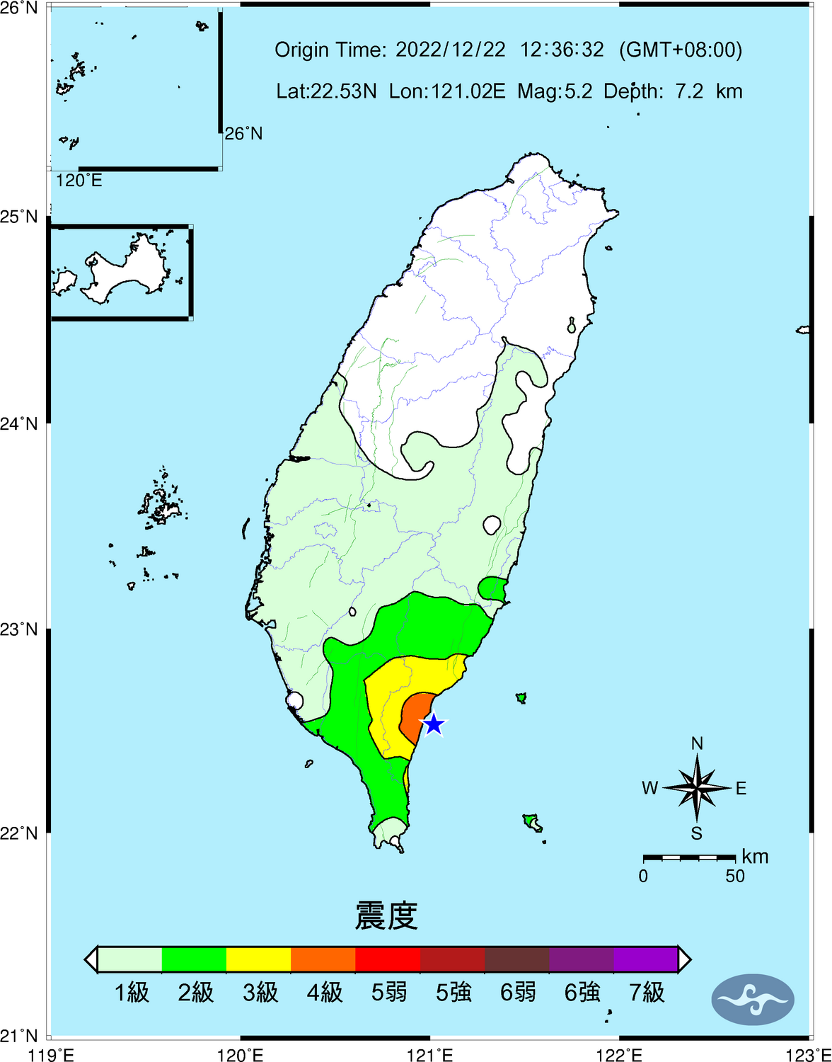 台東縣近海發生芮氏規模5.2的地震，台東縣太麻里最大震度達4級，台東縣台東市也有3級。 圖：翻攝自中央氣象局