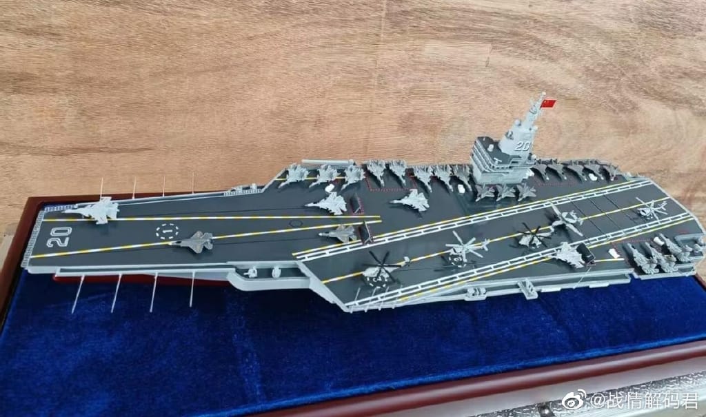 陸網流傳的解放軍 005 型航母模型照片。 圖:翻攝自微博