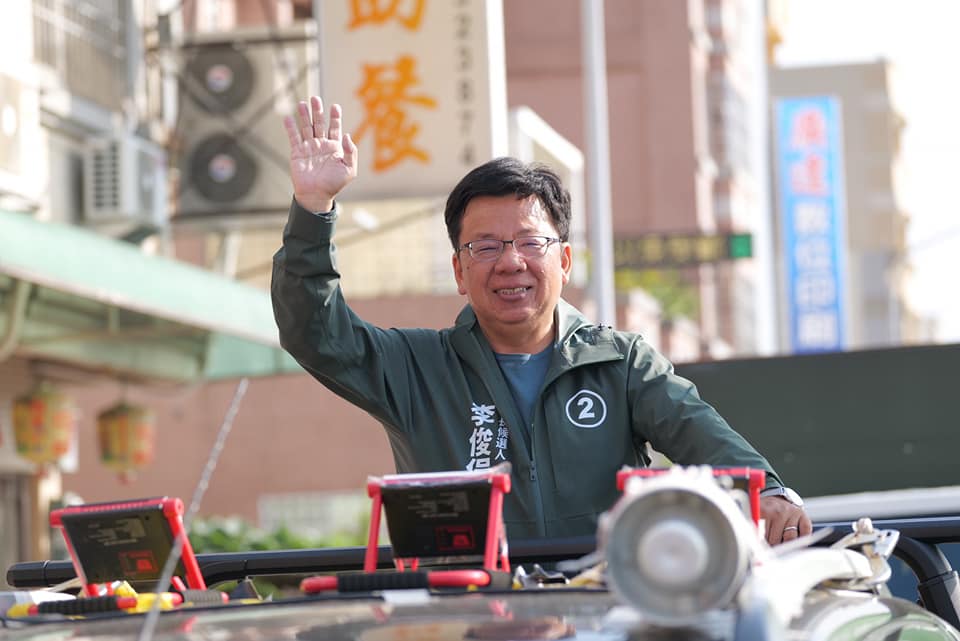 李俊俋表示，敗選責任他一個人承擔，紛紛擾擾適可而止。 圖：李俊俋競選總部/提供