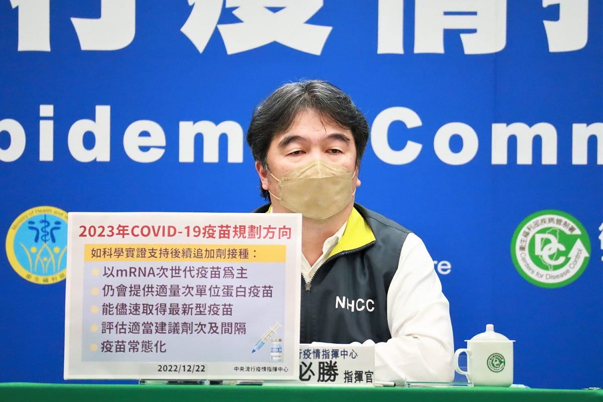中央流行疫情指揮中心王必勝。 圖：中央流行疫情指揮中心／提供