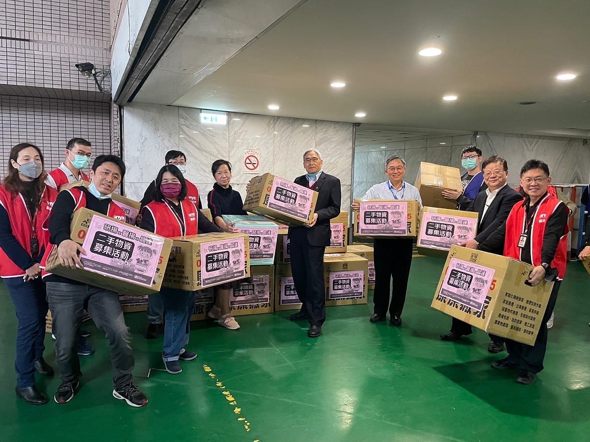 民間企業團體也號召成員響應捐出二手好物。 圖：新北市環保局提供