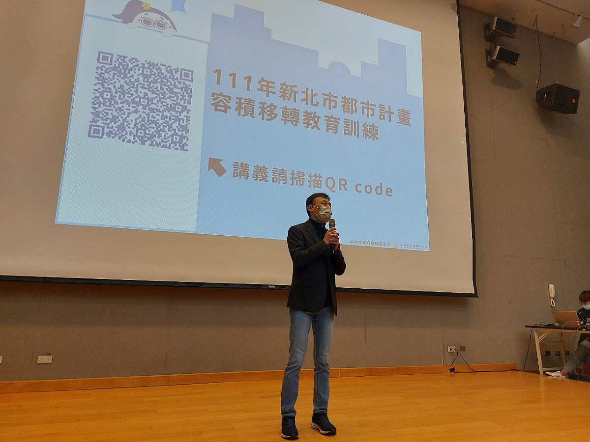 城鄉局副局長汪禮國致詞。 圖：新北市城鄉局提供