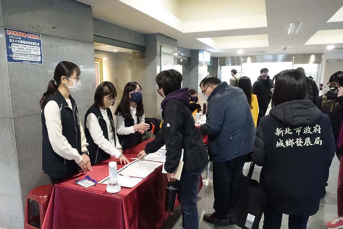 活動報到情況。 圖：新北市城鄉局提供