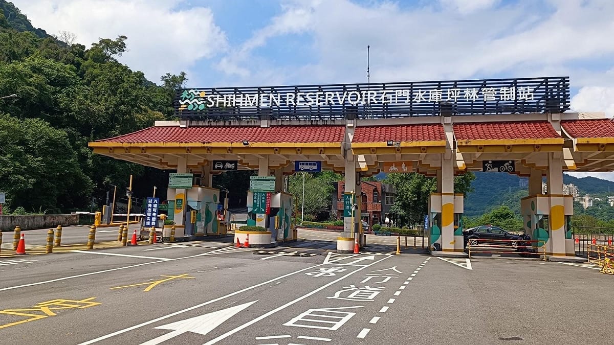 石門水庫園區免收車輛費效期延長至明年底。 圖：北水局/提供