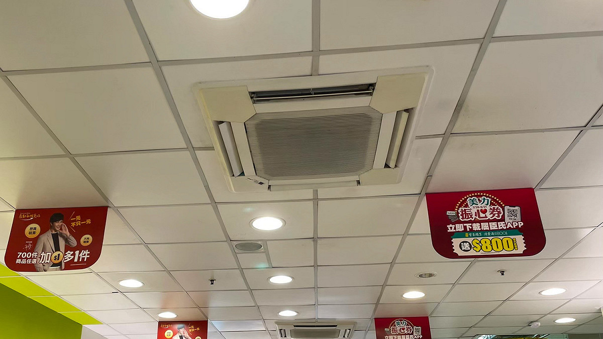 店面節能改造補助對象為在轄內具有實體店面，且於新北完成商業、公司或法人登記的服務業，申請時間至112年1月13日或經費用罄為止。 圖：新北市經發局提供