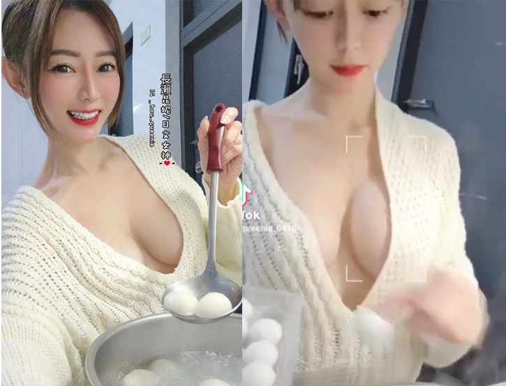 網紅長瀨昆妮邀粉絲過冬至，曬出胸前雪白「湯圓」。 圖：翻攝自長瀨昆妮IG